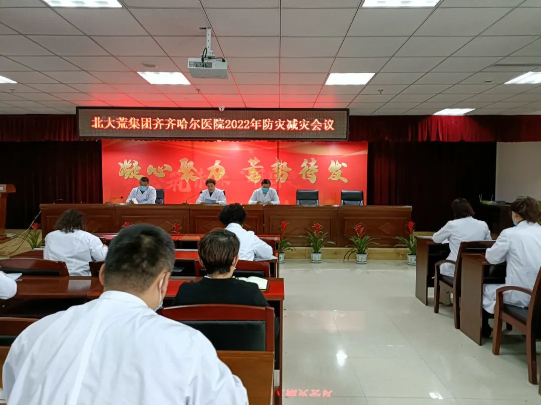 微信图片_20221026132503.jpg
