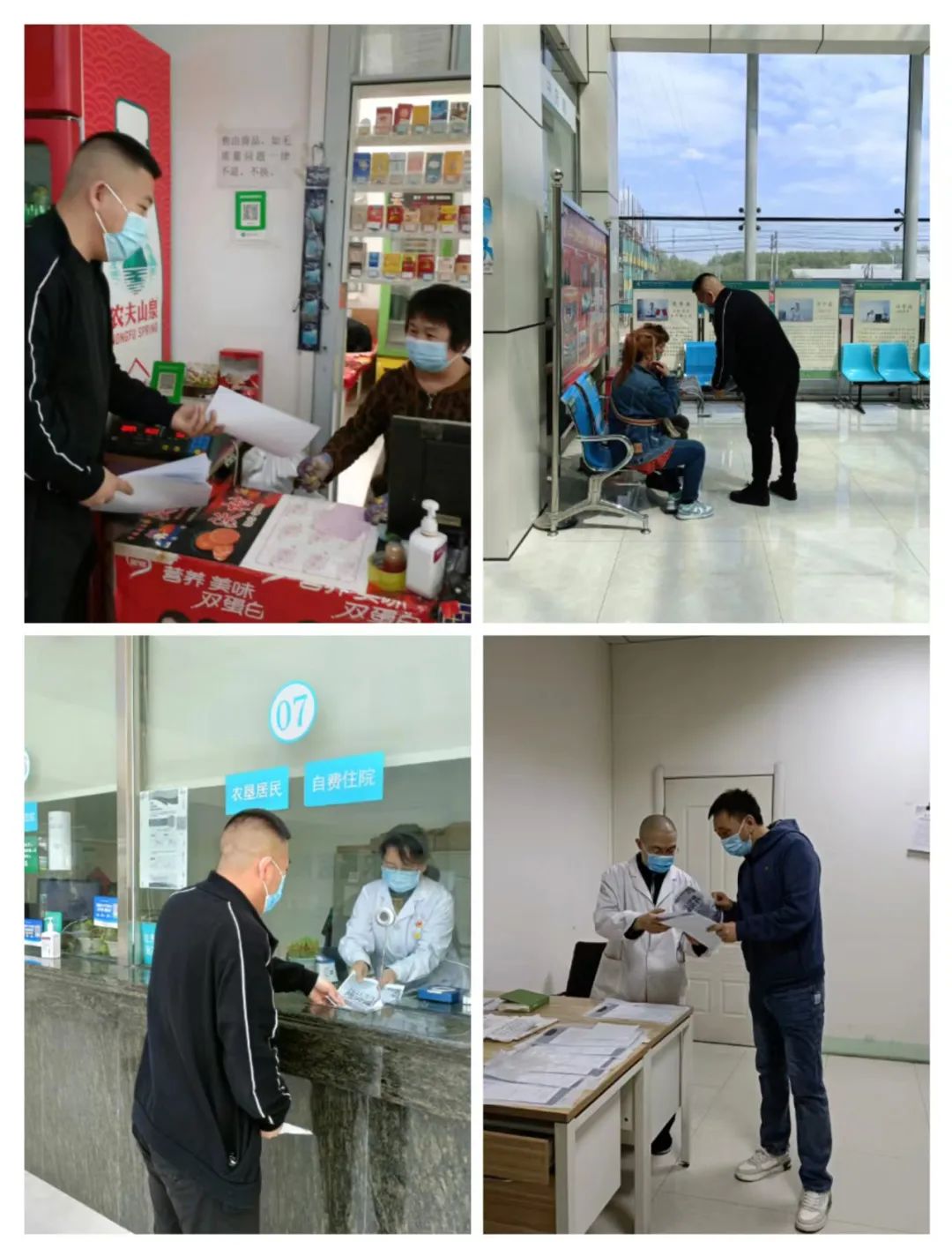 微信图片_20221026132506.jpg